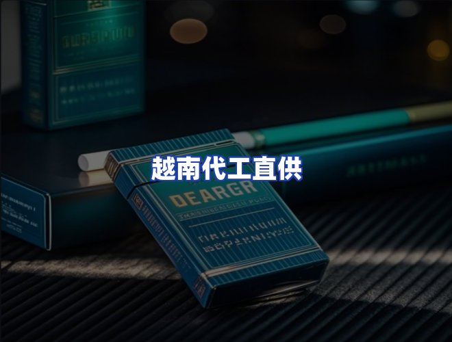 专业团队